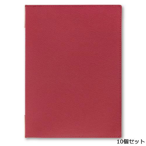【10仕掛ける】献立て表書き付け(A4) GL-101A/赤 /お役目用/新品/貨物輸送無料