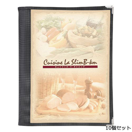 【10セット】ナイロン 太バインダーメニュー (A4) NY-BOLD BINDER-ABW/黒 /業務用/新品/小物送料対象商品