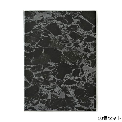 【10セット】メニューブック(A4)/表カバー付 FE-502/黒 /業務用/新品/小物送料対象商品