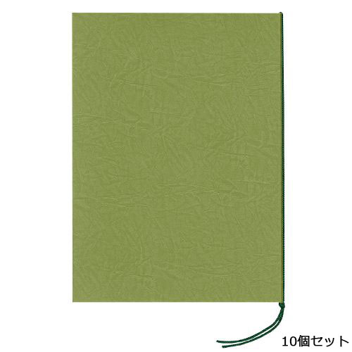 【10セット】メニューブック(A4) LC-101/緑 /業務用/新品/小物送料対象商品
