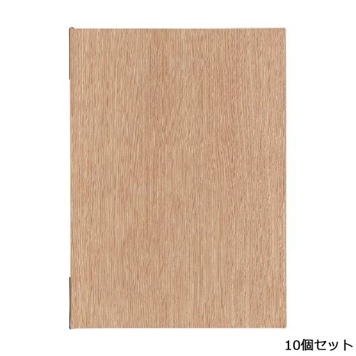 【10セット】木目柄 LS-11A/ナチュラル /業務用/新品/送料無料