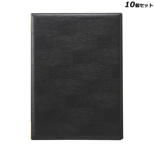 【10セット】レザータッチ グルーブメニュー 大 ブラック /業務用/新品/送料無料｜厨房機器と店舗用品 TENPOS