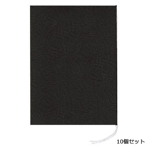 【10セット】メニューブック(A4) LC-101/黒 /業務用/新品/小物送料対象商品