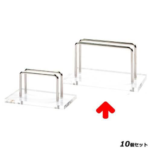 【10セット】ブックスタンド(大) OSE-1 /業務用/新品/小物送料対象商品