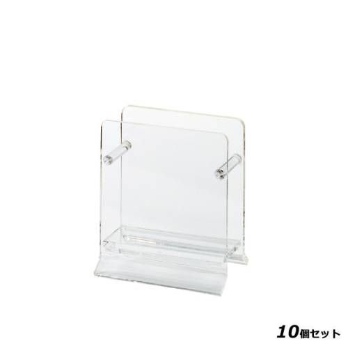 【10セット】ナプキンスタンド OST-2/透明 /業務用/新品/小物送料対象商品
