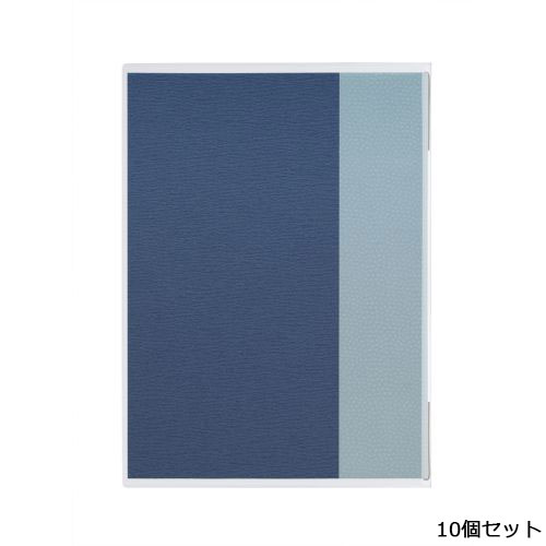 【10セット】メニューブック(B5)/表カバー付 和-502/青 /業務用/新品/小物送料対象商品|厨房機器と店舗用品 TENPOS