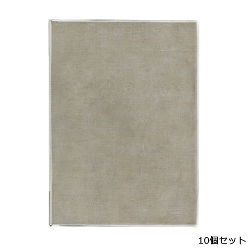 【10セット】メニューブック(A4)/表カバー付 FE-501/白 /業務用/新品/小物送料対象商品