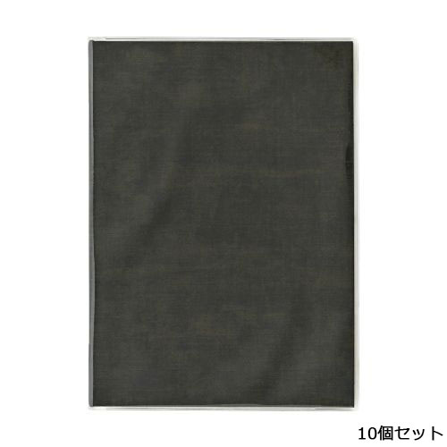 【10セット】メニューブック(A4)/表カバー付 FE-501/黒 /業務用/新品/小物送料対象商品