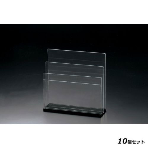 【10セット】えいむ スタンド AD-3 /業務用/新品/送料無料｜厨房機器と店舗用品 TENPOS