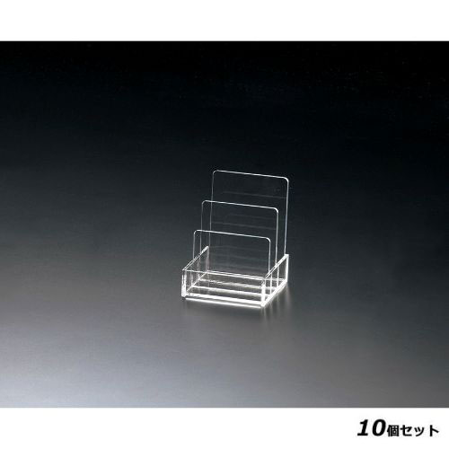 【10セット】えいむ スタンド AD-6 /業務用/新品/小物送料対象商品
