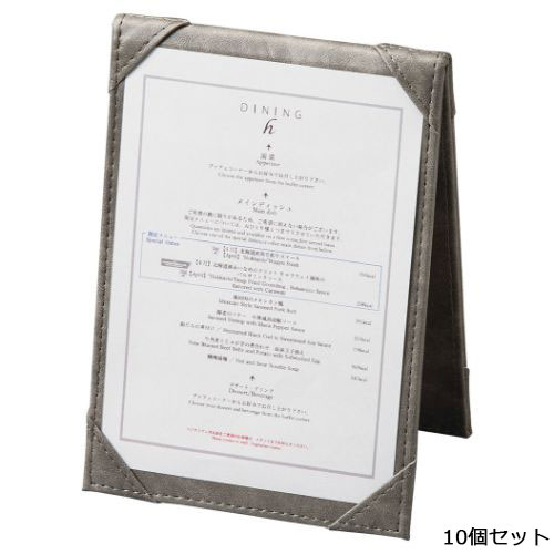 【10仕掛ける】えいむ 照明ランプ献立て表 NS-332H 薄墨色 /御役目用/新品/小物貨物輸送客体商いもの