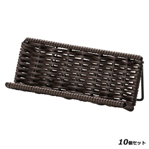 【10セット】えいむ スタンド RCS-103 /業務用/新品/小物送料対象商品