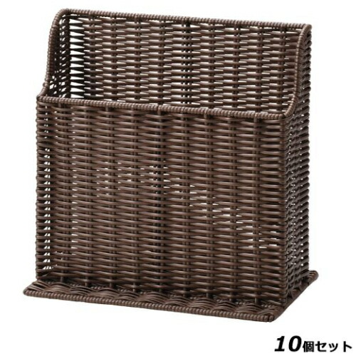 【10セット】えいむ スタンド RCS-105 /業務用/新品/送料無料|厨房機器と店舗用品 TENPOS