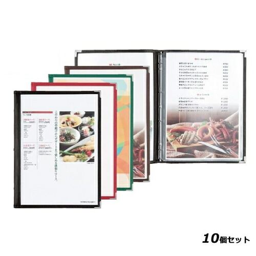 【10仕かける】クリアアメリカンメニューブック 整理保存用具式 (A4 6ペイジ操作手順) か細い-B・ABW-黒 /御勤め用/新品/小物貨物輸送客体商いもの