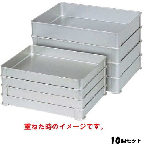 【10セット】システムバット 80 特大 /業務用/新品/送料無料 45,474円