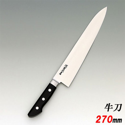 楽天市場】日本鋼 ツバ付 牛刀 270mm 實光包丁(堺包丁) 堺 名入れ 日本