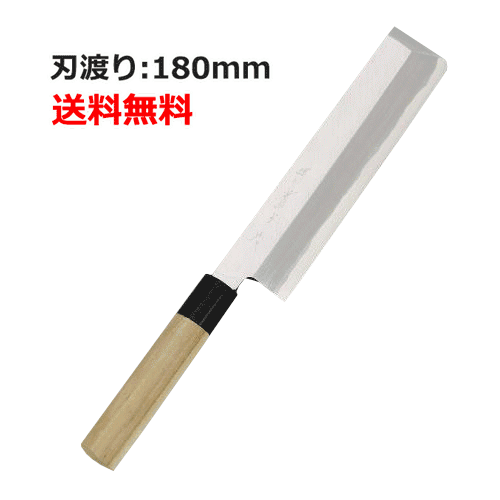 【堺實光】別打 薄刃包丁 刃渡り:180mm【関東型野菜包丁】【JIKKO/實光】【業務用】【小物送料対象商品】