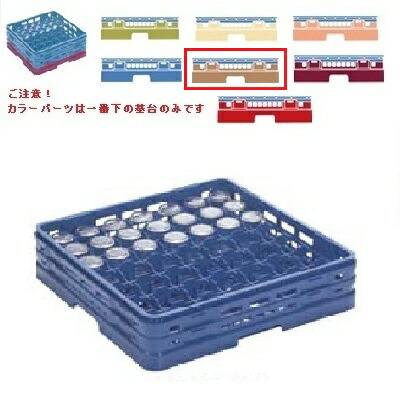 テンポス オープンラック 業務用/ / KK-5000-147/ 小物送料対象商品 新品/