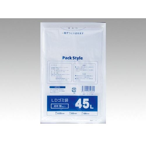 ゴミ袋 パックスタイル PS ゴミ袋 LD 025-45L 透明(500個入)/業務用/新品/小物送料対象商品