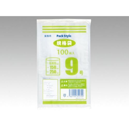 ポリ袋 パックスタイル PSポリ規格袋 025 NO.09(6000個入)/業務用/新品/小物送料対象商品