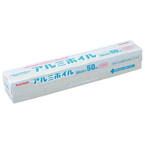 アルミホイル PS業務用アルミホイル 30cm×50m 12μ パックスタイル(20個入)/業務用/新品/小物送料対象商品