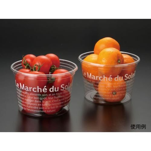 青果・農産容器 パックスタイル PS マルチカップ700 マルシェ(750個入)/業務用/新品/送料無料｜厨房機器と店舗用品 TENPOS