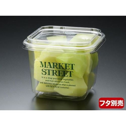 青果・農産容器 パックスタイル PSマルチカップ角 500 MS 緑(1000個入)/業務用/新品/送料無料