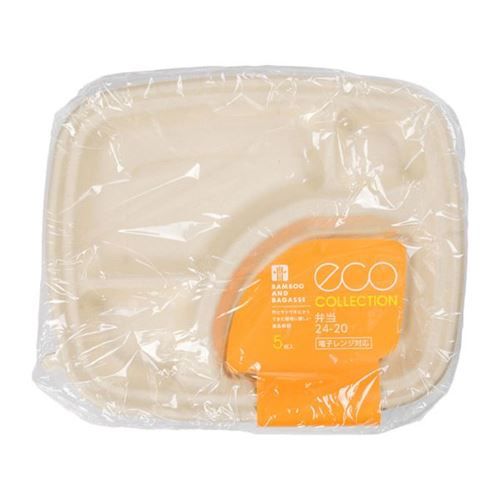 青果用袋 パックスタイル ハンドクラフトバッグ MS 22-18【weeco】(3000個入)/業務用/新品/送料無料