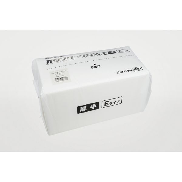 風呂敷き包み表現スタイル ふきん・差し交わす なおなお書きカウンタ差し交わす 厚E 白 R(960個入)/御役目用/新品/小物貨物輸送客体商いもの