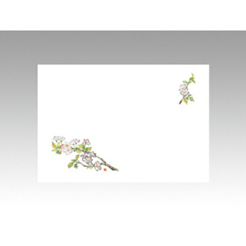 【10袋セット】テーブルマットNo.207 山桜 1袋(100枚入)/業務用/新品/小物送料対象商品