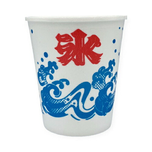 【10袋セット】エスレン氷カップA-450 波氷 L 1袋(50枚入)/業務用/新品/小物送料対象商品|厨房機器と店舗用品 TENPOS