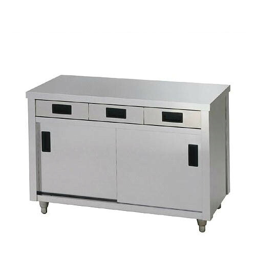ACO-1200L【東製作所】引き出し付き調理台 幅1200×奥行900×高さ800mm【業務用/新品/送料別】|厨房機器と店舗用品 TENPOS