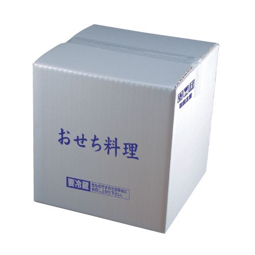 保冷ボックス エコクールボックス シルバー(おせち料理文字印刷)(10入) 6.5寸,7.0寸用 業務用 新品 小物送料対象商品