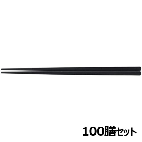 【100セット】SPS22.5cmえびす筋目四角箸黒OM /業務用/新品/小物送料対象商品|厨房機器と店舗用品 TENPOS