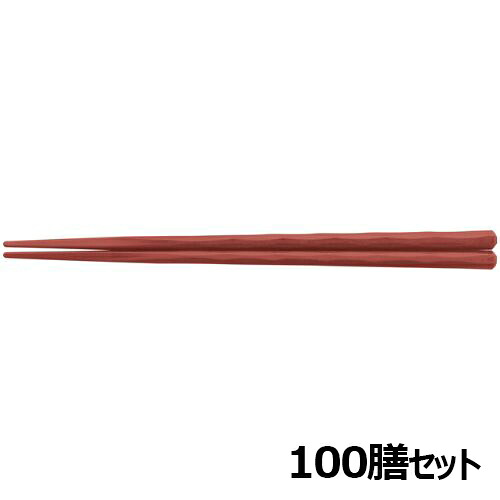 【100セット】SPS 22.5cm六角立荒彫茶OM /業務用/新品/小物送料対象商品｜厨房機器と店舗用品 TENPOS