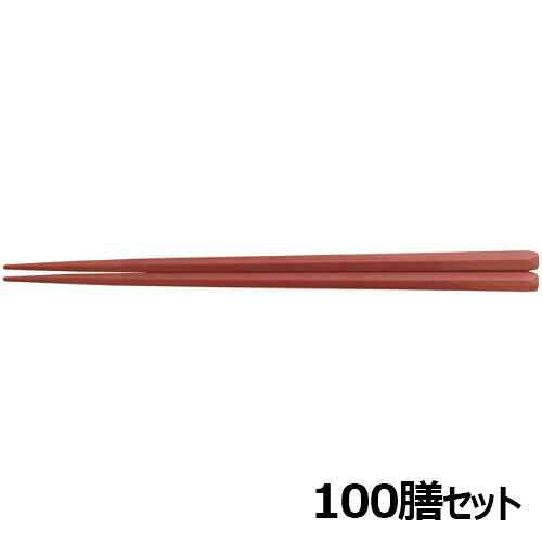 【100セット】SPS 22.5cm五角箸 茶OM(面取) /業務用/新品/小物送料対象商品|厨房機器と店舗用品 TENPOS