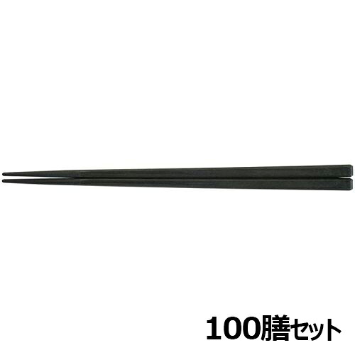 【100セット】PBT 22.5cm面取角箸 黒OM /業務用/新品/小物送料対象商品