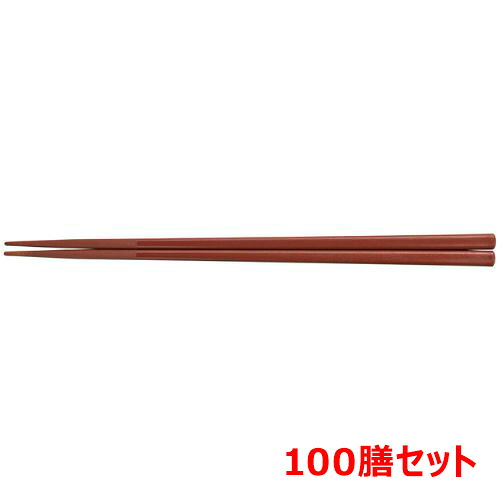 【100書き割り】PBT 21糎四角無地箸 茶OM /お役目用/新品/貨物輸送無料