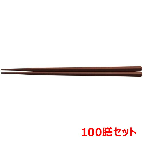 【100セット】PBT 22.5cm筋目五角箸エンジOM /業務用/新品/小物送料対象商品｜厨房機器と店舗用品 TENPOS
