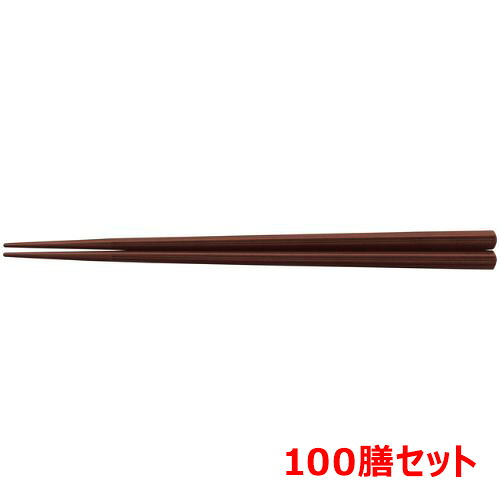 【100セット】PBT 22.5cm筋目六角箸エンジOM /業務用/新品/小物送料対象商品|厨房機器と店舗用品 TENPOS