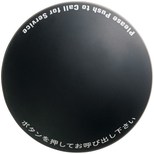 エコチャイム送信機(丸ブラック)/業務用/新品/小物送料対象商品