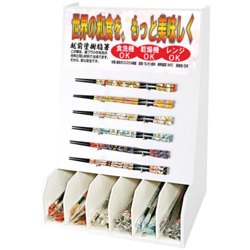 木製ディスプレー台 白60膳ストック/業務用/新品/小物送料対象商品
