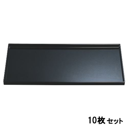 【10セット】尺8飛龍盆黒 黒 /業務用/新品/送料無料