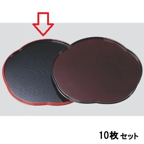 【10セット】梅型盆 黒渕天朱8寸 黒渕天朱 /業務用/新品/小物送料対象商品