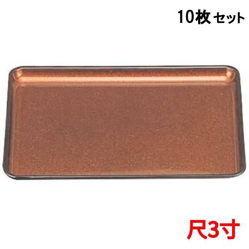 【10仕掛ける】戦国長手盆梨地 尺3 /お役目用/新品/小物貨物輸送客体商いもの