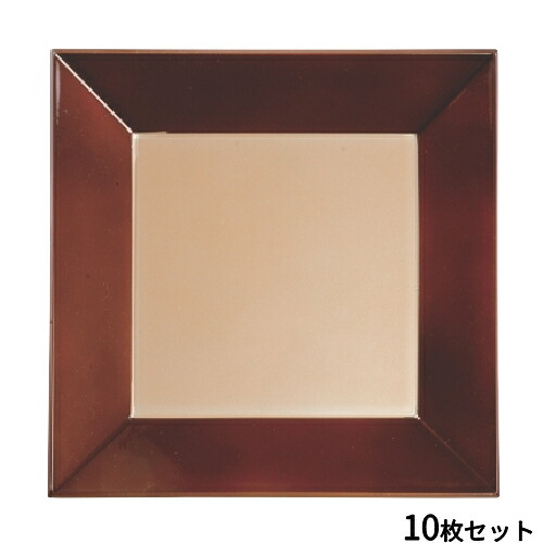 【10仕掛ける】角四方アペタイザー盆銀細長い切口渕べっ甲7.5寸 /お役目用/新品/小物貨物輸送客体商いもの