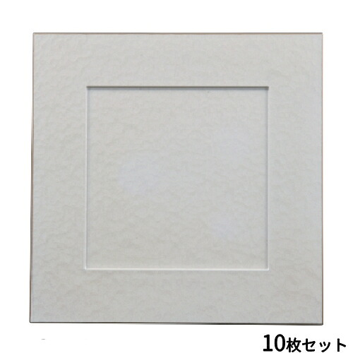 【10セット】前菜炉縁盆ホワイトアクア尺1 /業務用/新品/送料無料｜厨房機器と店舗用品 TENPOS