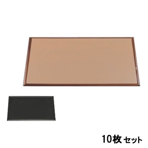 【10セット】雲流両面長手盆銀透き渕べっ甲/黒 尺4 /業務用/新品/送料無料