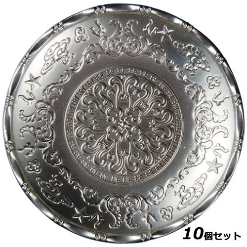【10仕かける】金属元素コースター丸秋草の花 しろがね色 /御勤め用/新品/小物貨物輸送客体商いもの