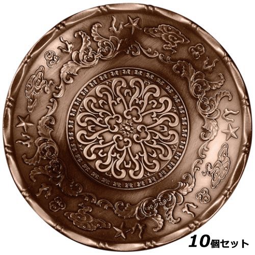 【10仕かける】金属元素コースター丸秋草の花 ブロンズ /御勤め用/新品/小物貨物輸送客体商いもの